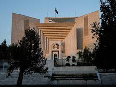 
      
      Pakistan SC suspends Peshawar HC verdict on reserved seats
      
      