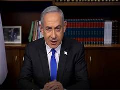 
      
      Israel on Hamas' ceasefire proposal 
      
      