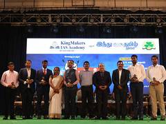 
      
      Kingmakers IAS Academy achieved its milestone in Civil Service
      
      