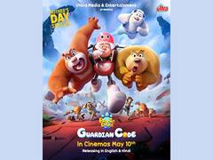 
      
      “Boonie Bears” releasing in English & Hindi in theatres 
      
      