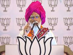 
      
      ‘Yeh Rishta kya kehlaata hai”: PM Modi attacks Congress
      
      