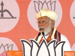 
      
      Congress giving clean chit to Pak, taking side of Kasab: PM Modi
      
      