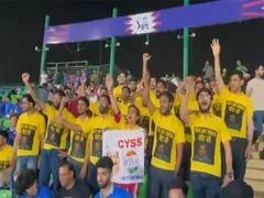 
      
      Delhi: AAP volunteers raise slogans in support of Kejriwal at IPL
      
      