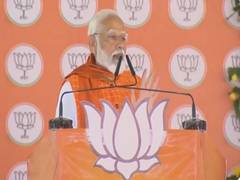 
      
      PM asks people to choose between 'Vote Jihad and Ram Rajya'
      
      