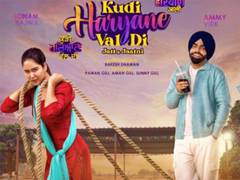 
      
      Ammy, Sonam unveil first look from ‘Kudi Haryane Val Di’
      
      