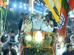 
      
      PM Modi holds roadshow with Chandrababu Naidu, Pawan Kalyan
      
      