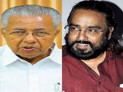 
      
      Kerala CM Pinarayi Vijayan pays tribute to Sangeeth Sivan
      
      