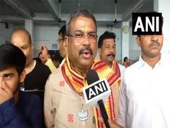
      
      BJP will win all 21 Lok Sabha seats in Odisha: Dharmendra Pradhan
      
      