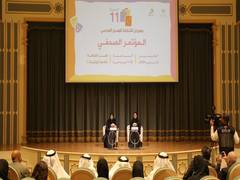 
      
      Closing stage activity of Sharjah School Theatre to begin Monday 
      
      