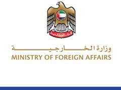 
      
      UAE strongly condemns Israeli settler attacks on Jordanian
      
      