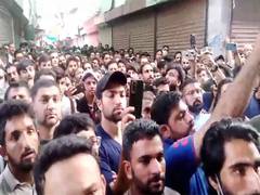 
      
      PoJK: Awami Action Committee vows to persist in protests 
      
      