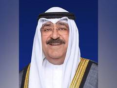 
      
      Emir of Kuwait dissolves parliament 
      
      