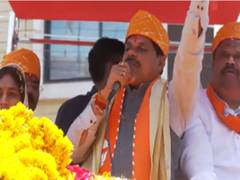 
      
      MP CM Mohan Yadav takes indirect swipe at Rahul Gandhi
      
      