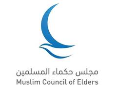 
      
      UAE: Muslim Council of Elders welcomes UN's vote
      
      