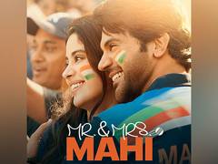 
      
      Trailer of 'Mr and Mrs Mahi' out
      
      