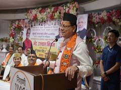 
      
      Uttarakhand CM Dhami appeals to vote for Ujjwal Nikam
      
      
