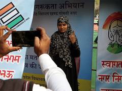 
      
      Lok Sabha Elections: 24.87 pc Voter turnout recorded till 11 am
      
      