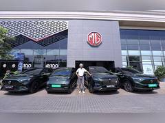 
      
      MG Launches ‘100-Year Limited Edition’ in India
      
      