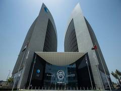
      
      UAE: ADIB Business Banking unveils nationwide geographical 
      
      