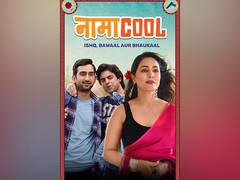 
      
      Hina Khan-starrer ‘Namacool’ trailer out now
      
      