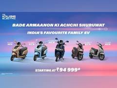 
      
      TVS Motor Company Introduces New Variants to TVS iQube Portfolio 
      
      