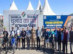 
      
      HP: EC flags off cycling expedition to Tashigang 
      
      