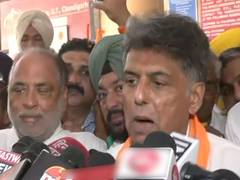 
      
      Congress MP Manish Tewari files nomination from Chandigarh,
      
      