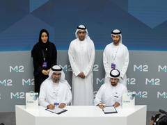 
      
      DoH, M42 launch region’s largest hybrid cord blood bank
      
      