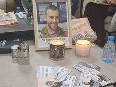 
      
      ‘His fighting spirit was contagious’: Family mourns Druze hero
      
      