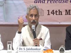 
      
      EAM Jaishankar reiterates 
