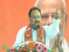 
      
      Vote for Smriti Irani to strengthen changing India: Nadda
      
      