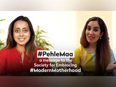 
      
      Apis celebrates the strength and resilience of modern mothers
      
      
