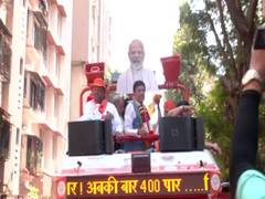 
      
      Union Minister Piyush Goyal holds roadshow
      
      