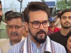 
      
      Anurag Thakur praises PM Modi over CAA
      
      