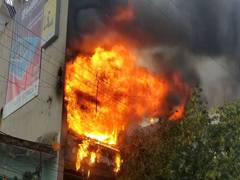 
      
      Madhya Pradesh: Fire breaks out at electronic shop in Ujjain
      
      
