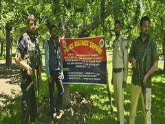 
      
      J-K: Sopore Police attaches properties of notorious drug peddler 
      
      