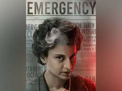 
      
      Kangana Ranaut’s ‘Emergency’ release date postponed
      
      
