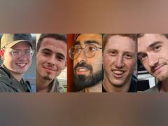 
      
      5 Israeli soldiers killed in friendly fire incident
      
      