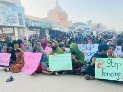 
      
      Baloch Yakjehti Committee leads protest against Gwadar fencing
      
      