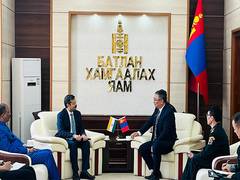 
      
      12th India- Mongolia Joint Working Group meeting held
      
      