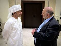 
      
      UAE Foreign Minister meets member of Israeli Knesset
      
      