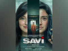 
      
      'Savi' trailer to be out on this date  
      
      