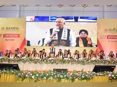 
      
      MAHE Mangalore Celebrates its 31st Convocation: Honors Innovators
      
      