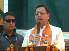 
      
      India has progressed rapidly under PM Modi's leadership: CM Dhami
      
      