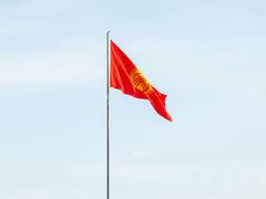 
      
      Kyrgyzstan Foreign Ministry says situation in Bishkek calm
      
      