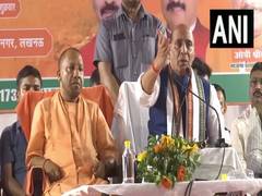 
      
      Rajnath Singh appeals to global human rights bodies to take cogni
      
      