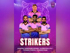 
      
      Phillips, Perera strengthen Colombo Strikers ahead of LPL 2024
      
      