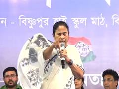 
      
      Doubtful BJP will secure 200 seats in LS polls: West Bengal CM 
      
      