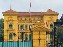 
      
      Vietnam's ruling party names minister To Lam as president
      
      