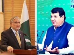
      
      Pakistan Deputy PM, Federal minister to leave for Kyrgyzstan
      
      